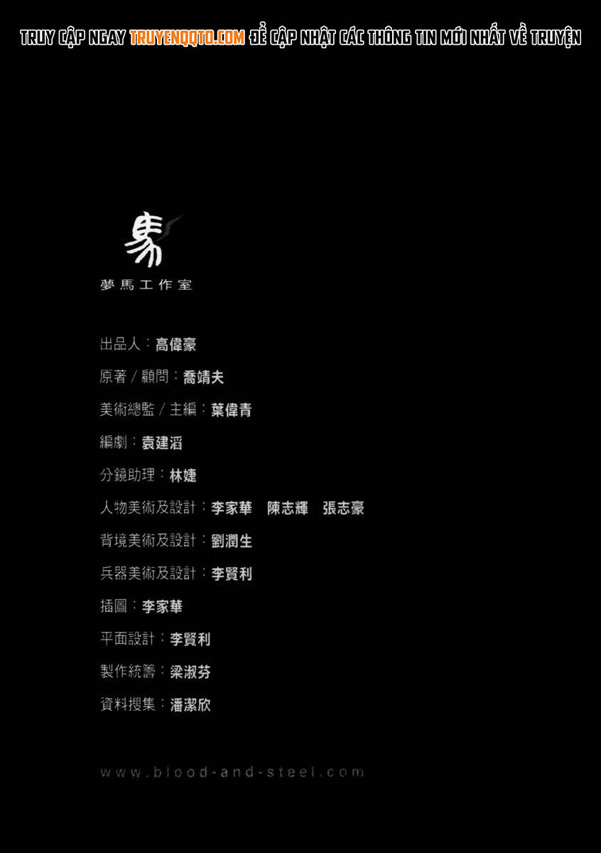 tale of the fighting freak, path of the warrior [blood and steel] chapter 9.5 6