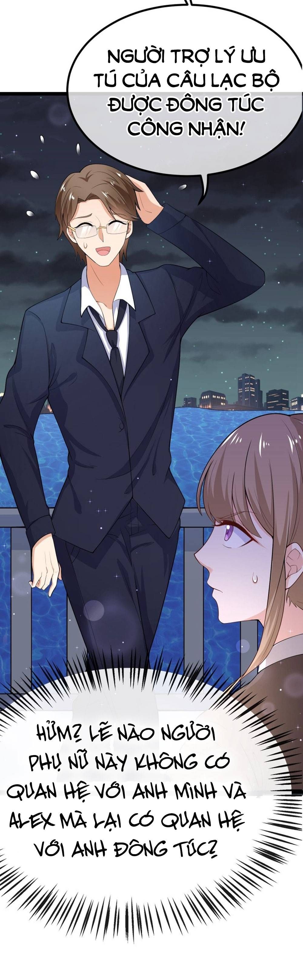 Boss Của Tôi Là Đại Thần chapter 80 - Trang 3