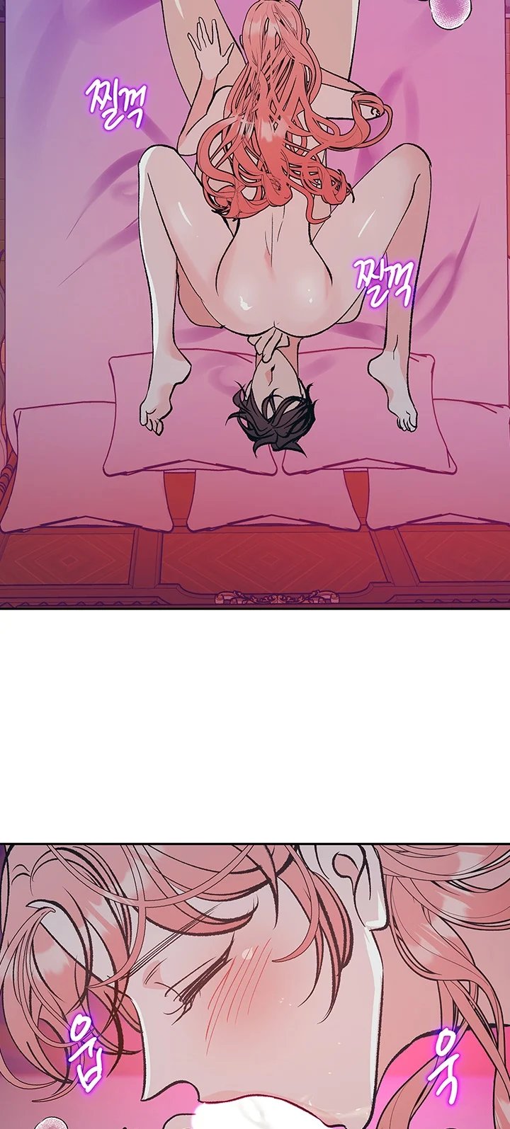 giấc mộng đêm hè chapter 9 25