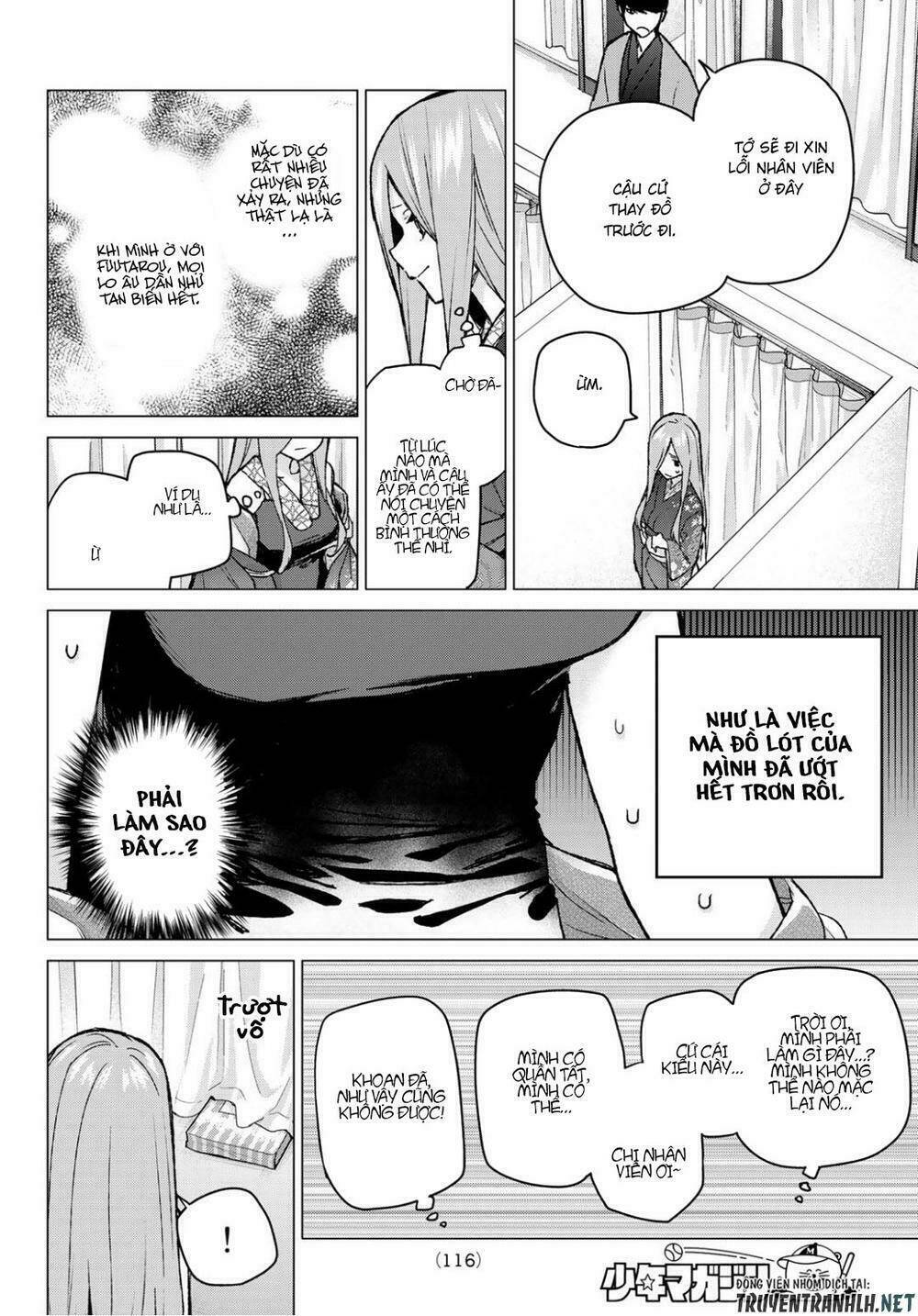 the five wedded brides chapter 84 11