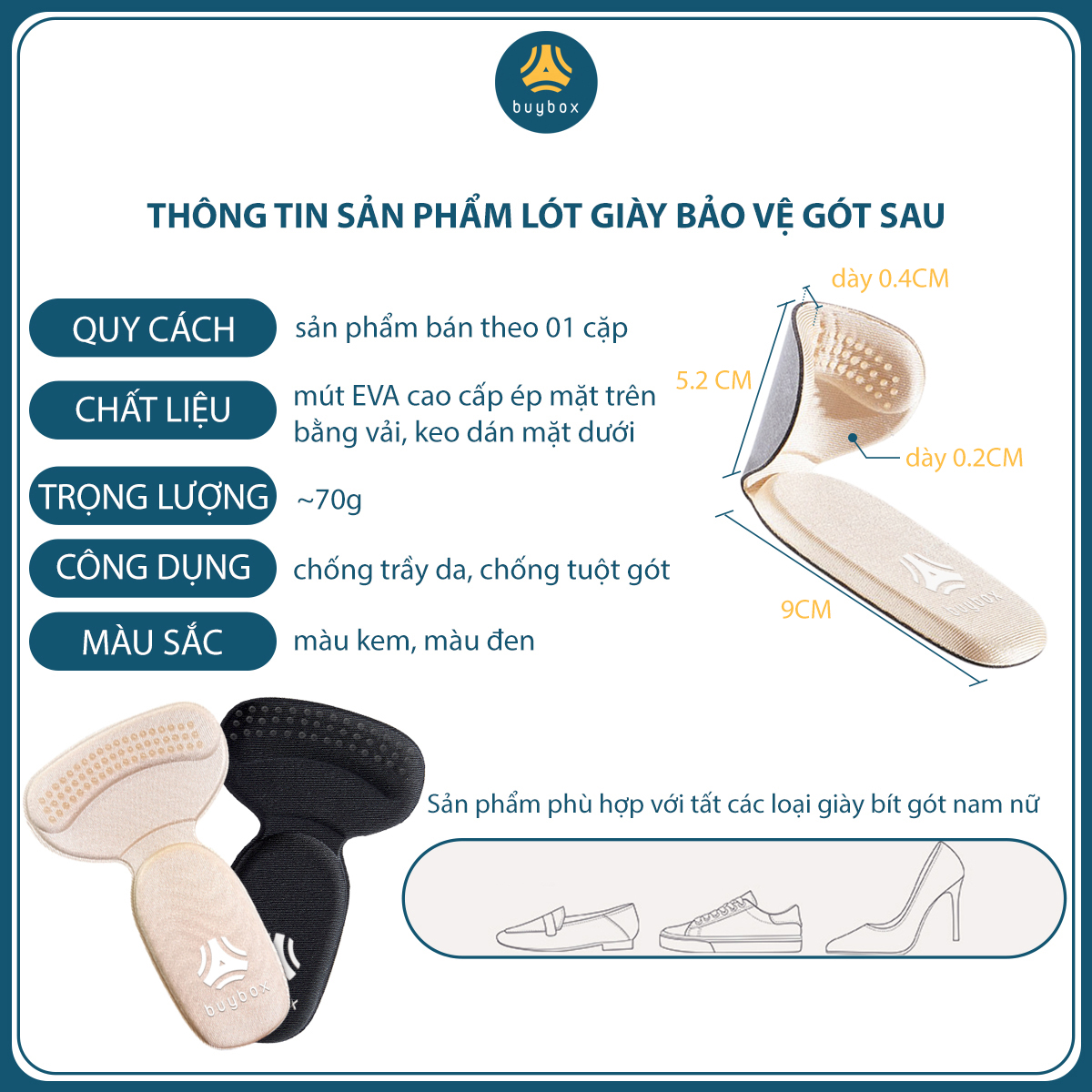 Lót gót chân chất liệu EVA ép hạt silicone cao cấp giúp giảm size, bảo vệ gót chân có keo dán cố định - Buybox - BBPK208