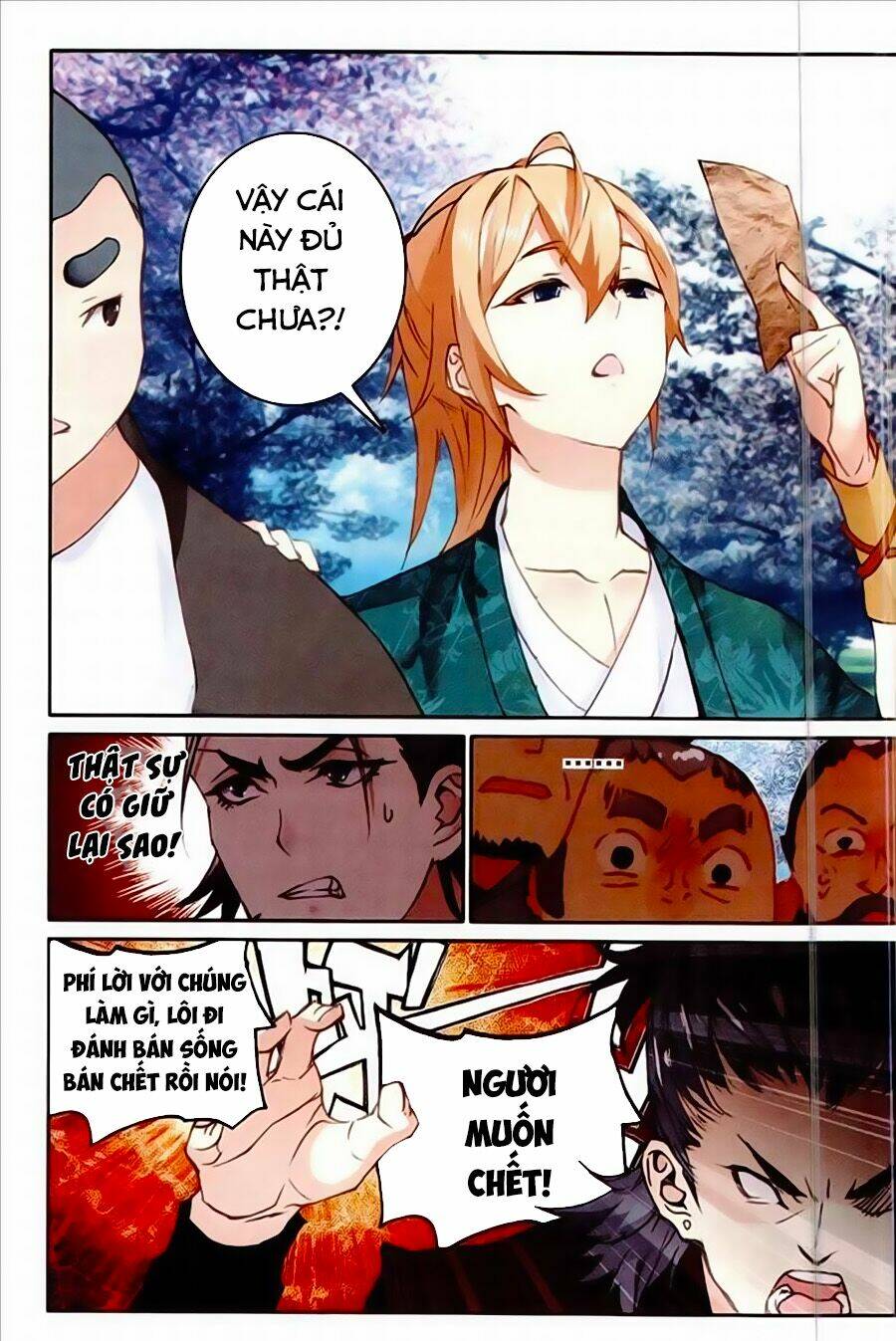 già thiên chapter 75 10