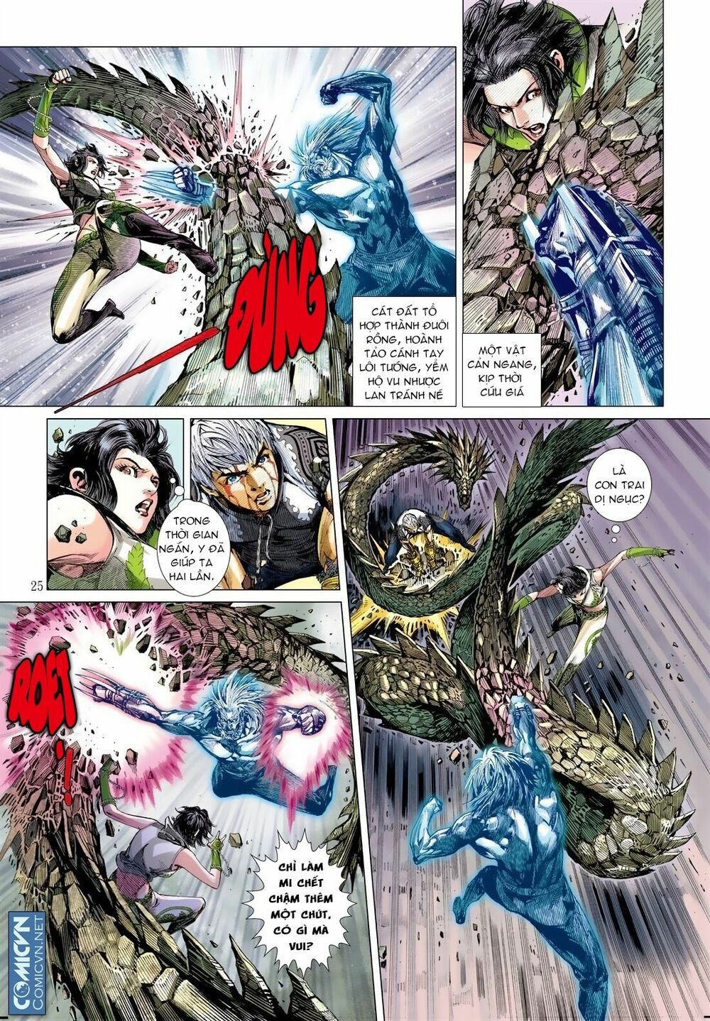 sơn hải kinh truyện chapter 21.2 11