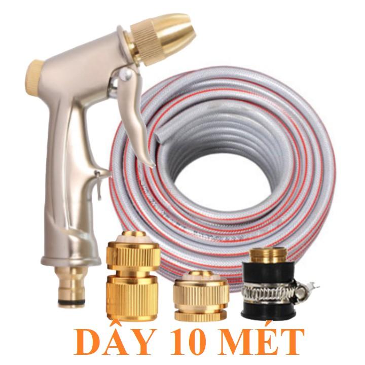 Bộ dây vòi xịt nước rửa xe, tưới cây . tăng áp 3 lần, loại 7m, 10m 206701-1 đầu đồng,cút đồng+ tặng đai