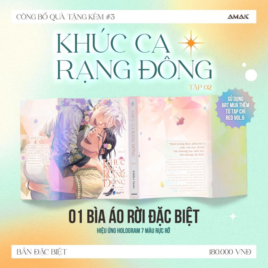 Khúc Ca Rạng Đông - Tập 2 - Bản Quyền