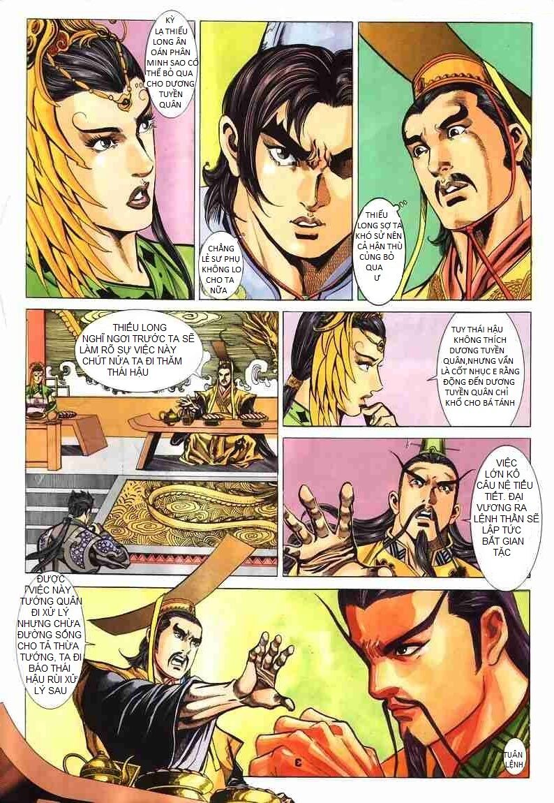 tầm tần ký chapter 67 3