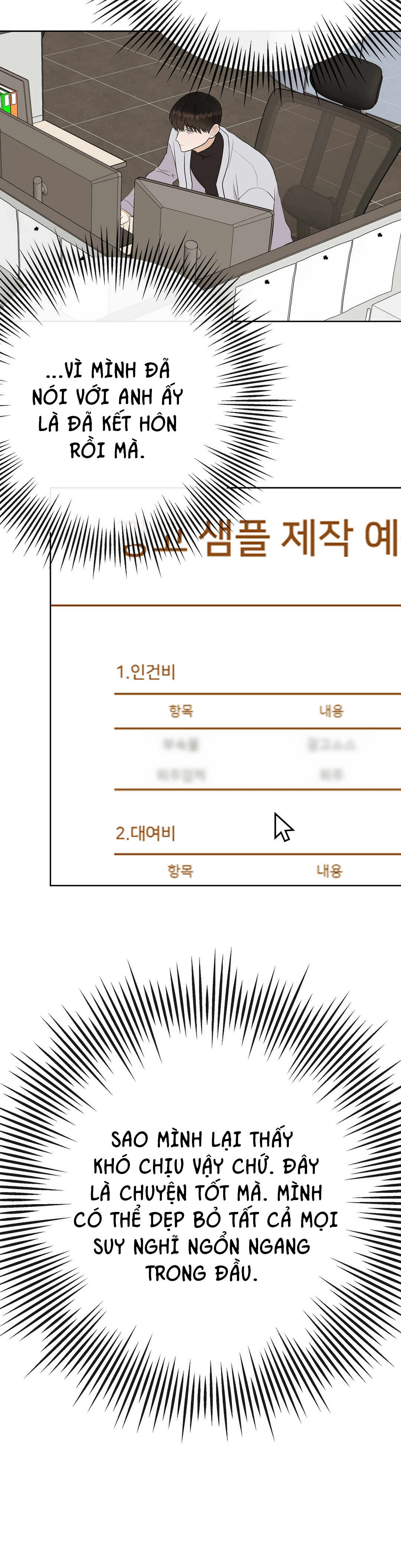 đứa bé là con tôi chapter 22 26