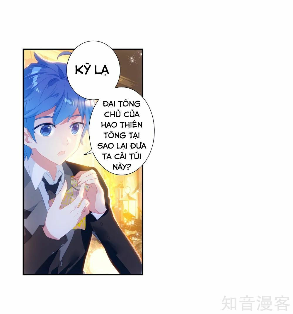 tuyệt thế đường môn - đấu la đại lục 2 chapter 201 7