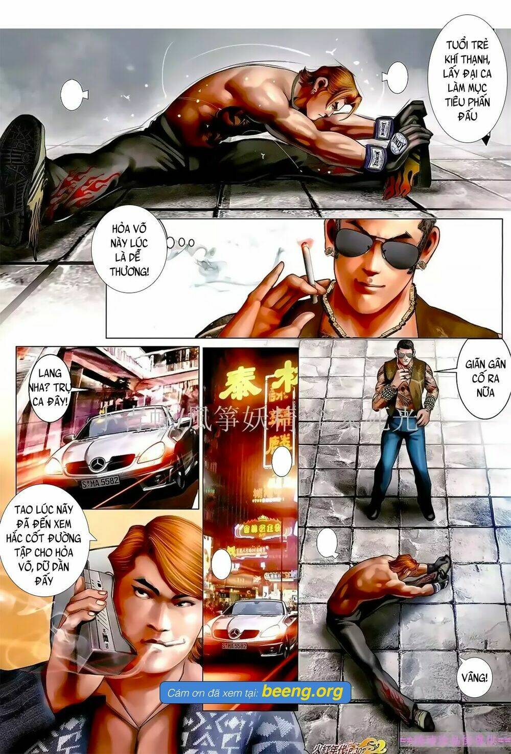 hỏa hồng niên đại hắc cốt đường chapter 1033 26