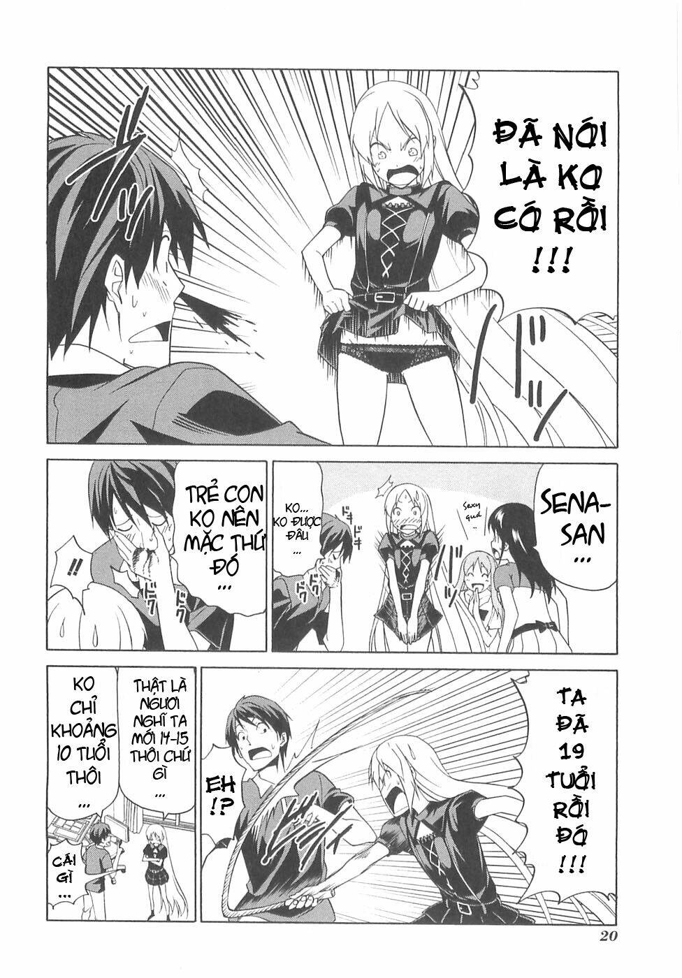 mangaka-san to assistant-san to 2 chapter 26 4