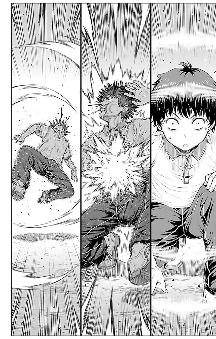 cherry teacher sakura naoki chapter 12 19