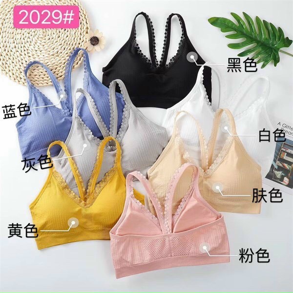 Áo bra cotton cực xinh mút mỏng mã SA2029