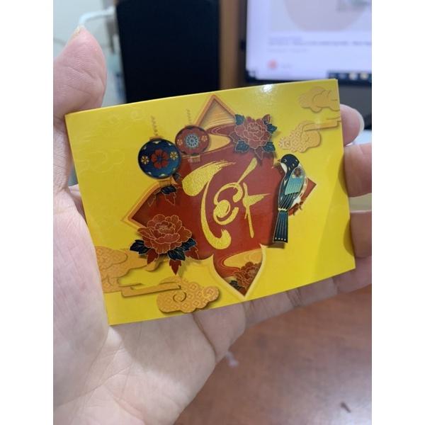 100 Tem dán năm mới cán bóng 6*8cm