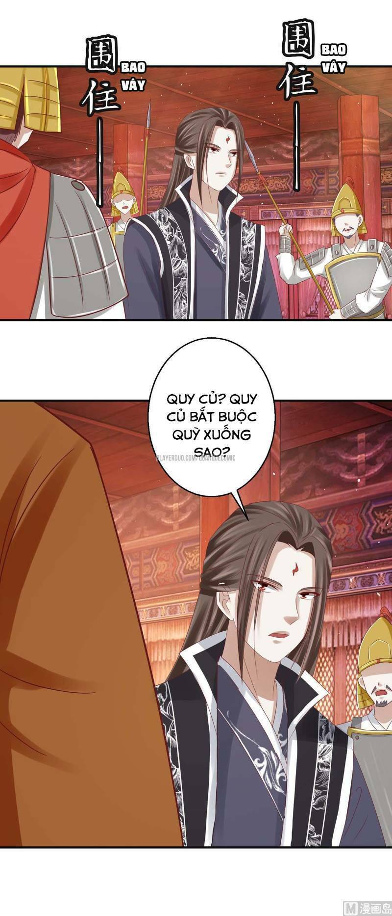 cửu dương đế tôn chapter 110 11