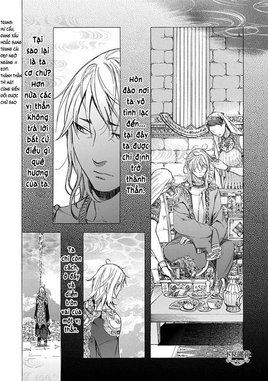 aphorism chapter 64 6