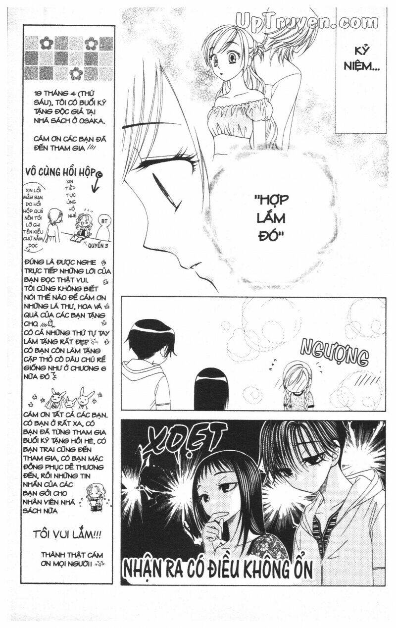 v.b.rose chapter 4 85