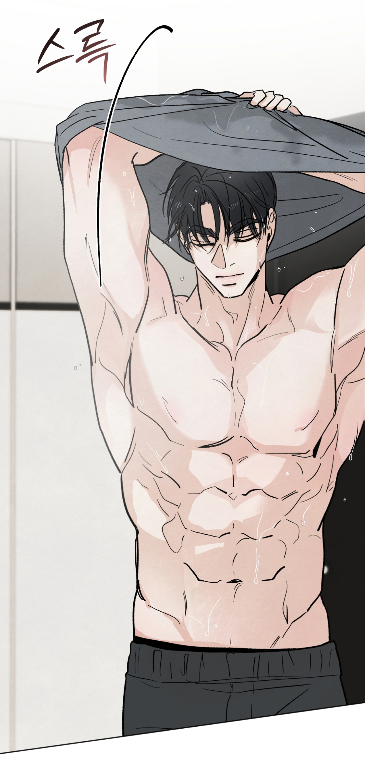 hoàn cảnh của rác rưởi chapter 13.2 2