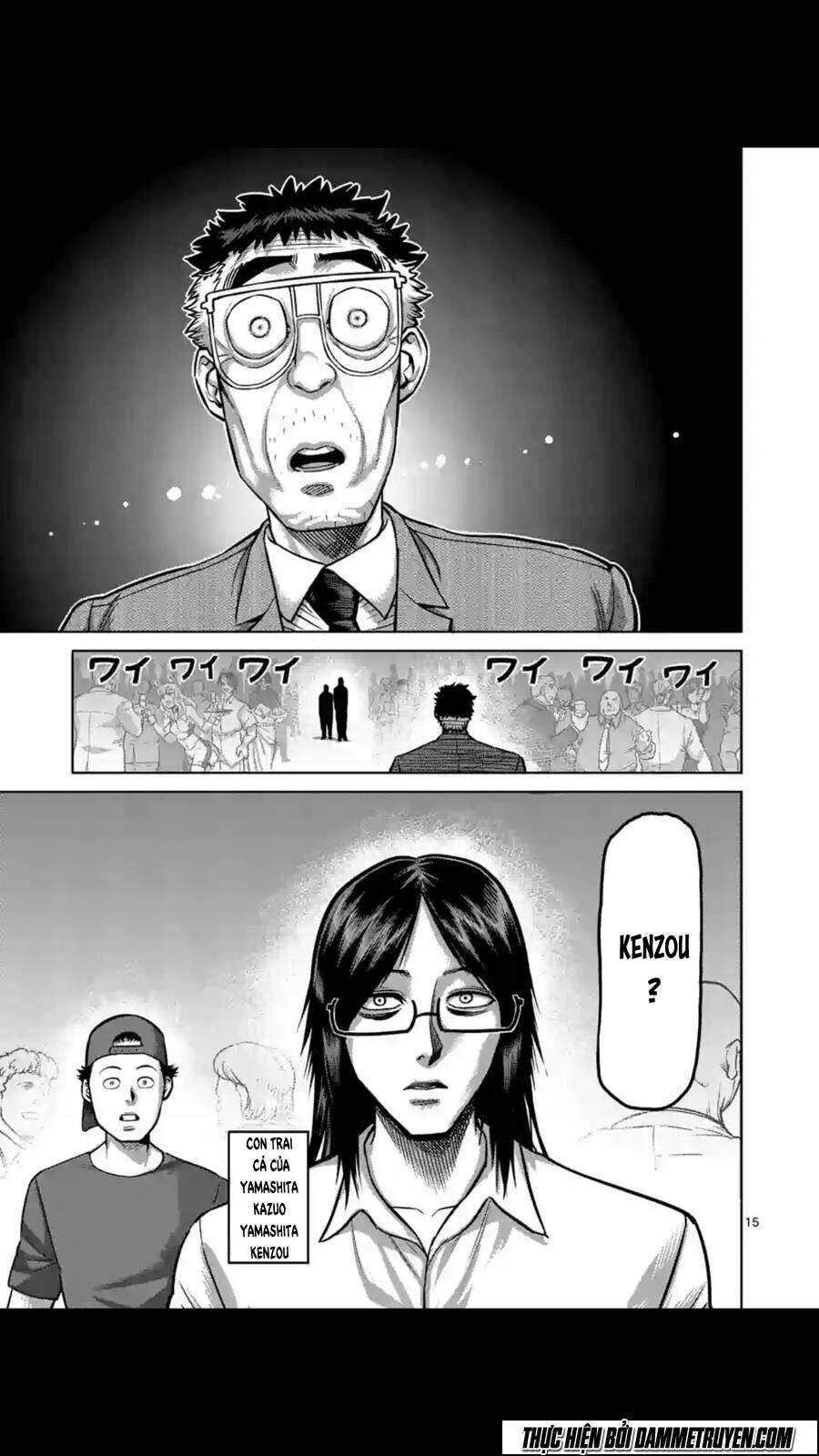 tokita ouma - đấu sĩ atula chapter 181 16