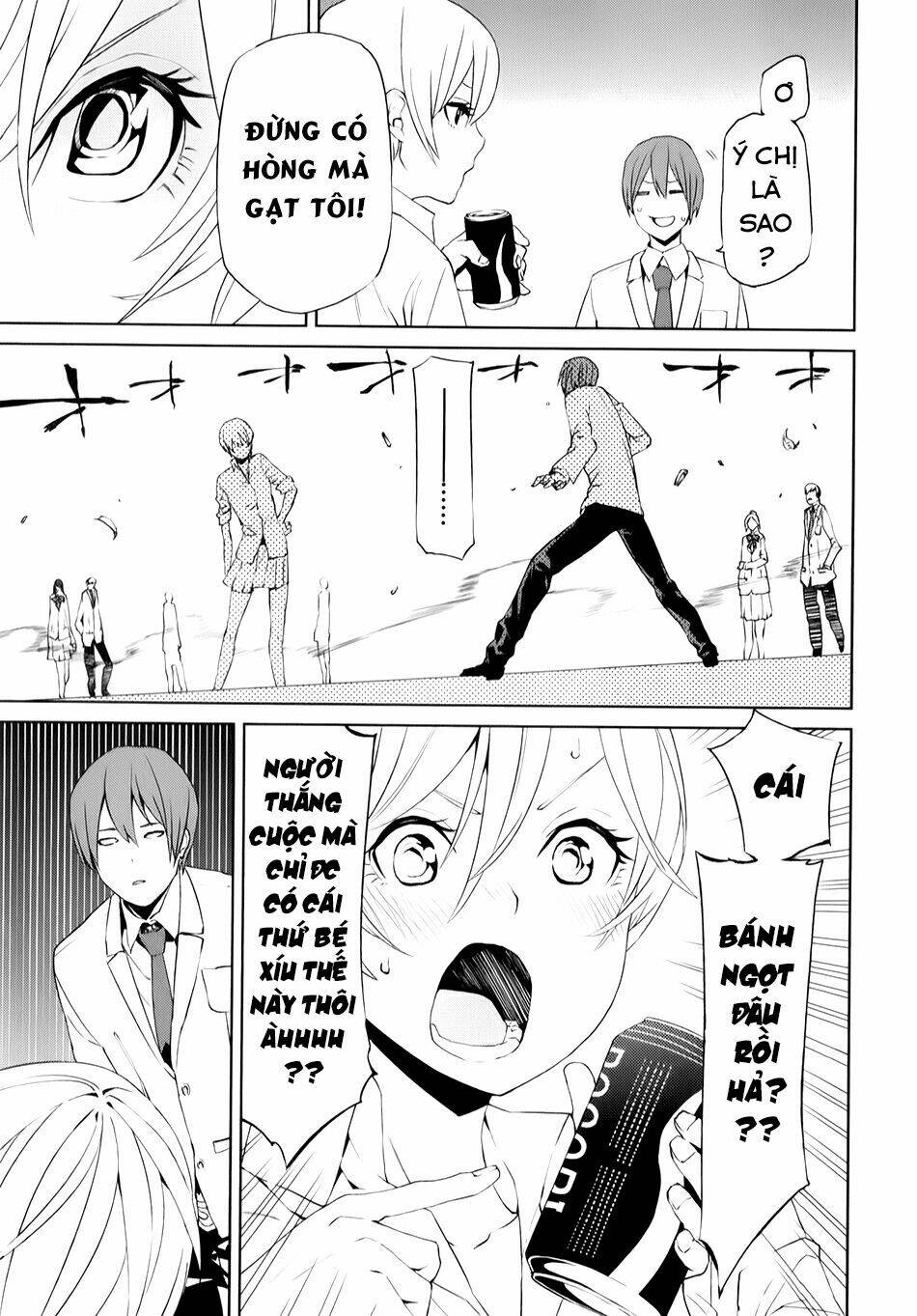 tsukiyoda sadame no sekai no sukuikata chapter 3 35