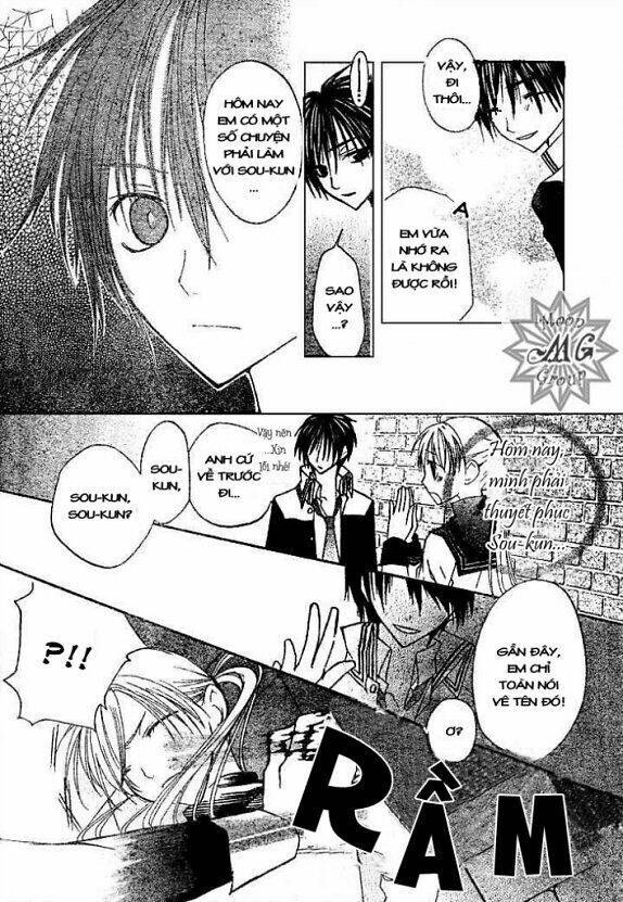 bloody kiss chapter 5.1 31