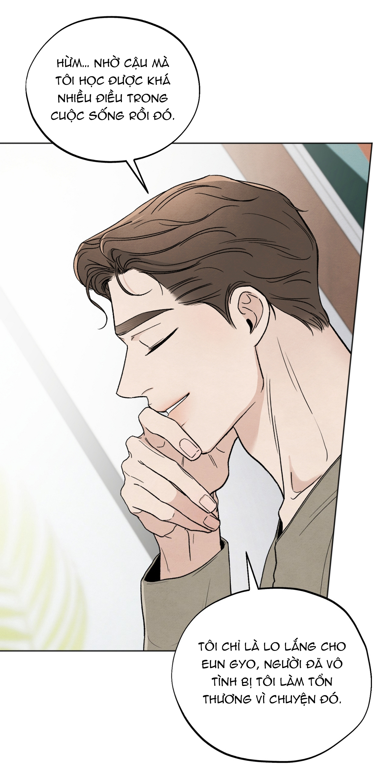 hoàn cảnh của rác rưởi chapter 23.2 11