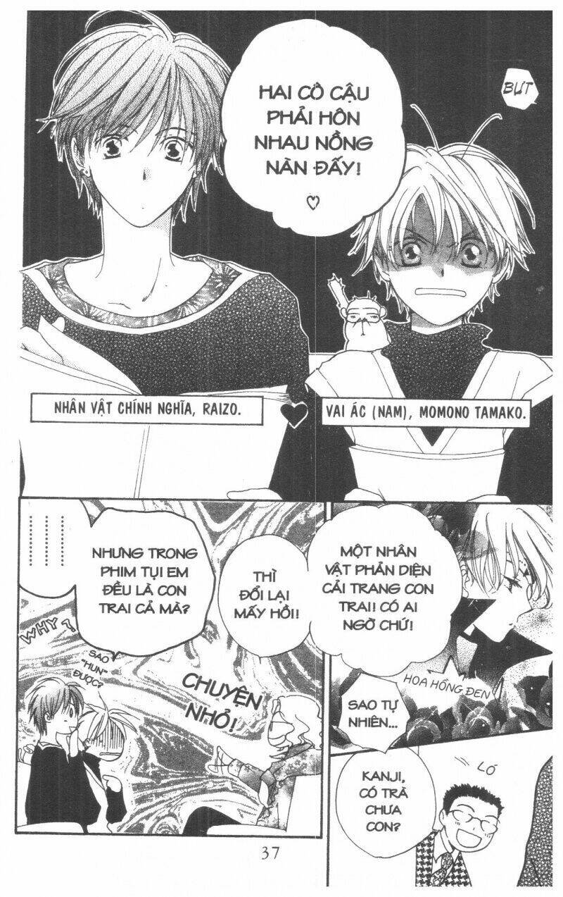 tennen paaru pinku chapter 4 38