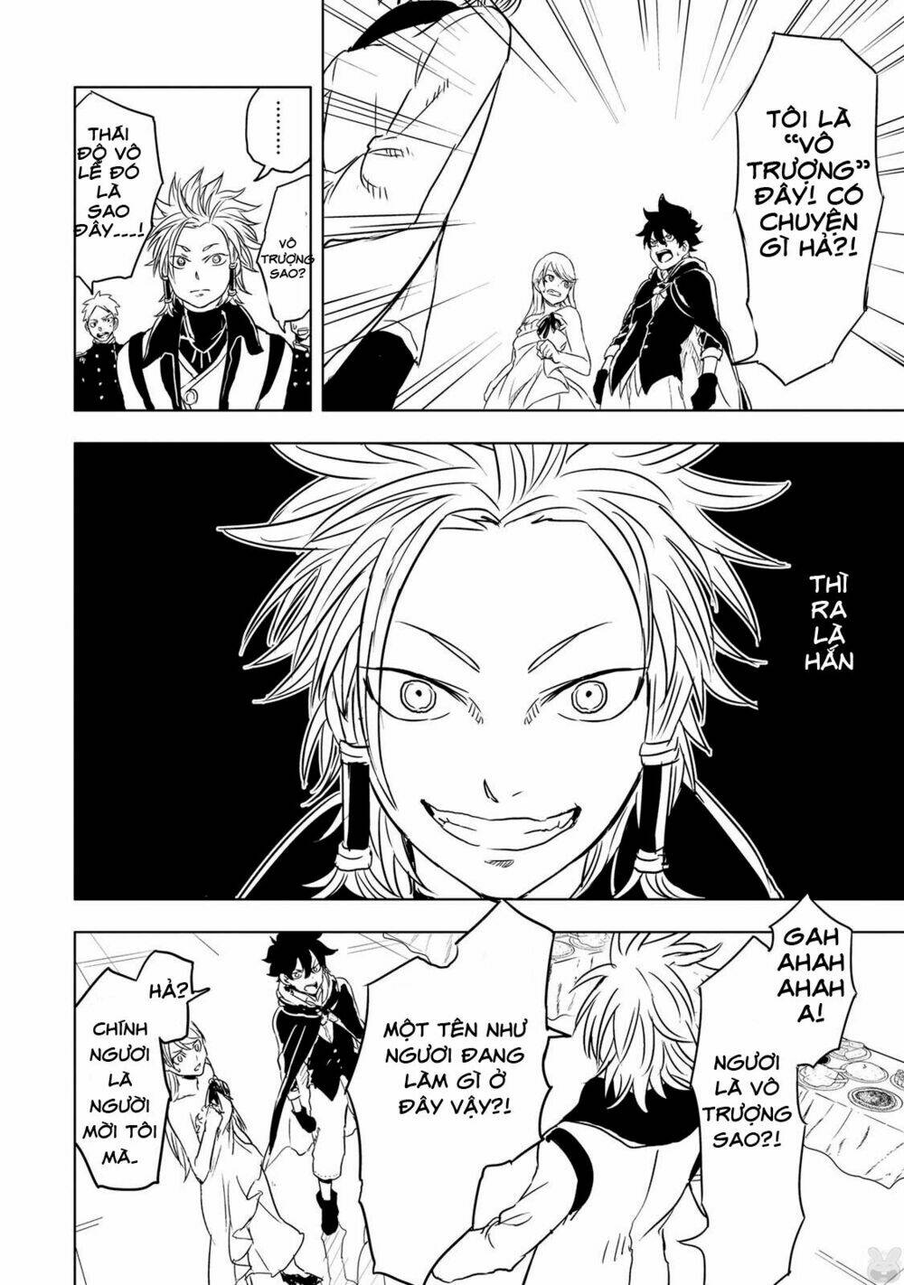 kokuei no junk chapter 6 17