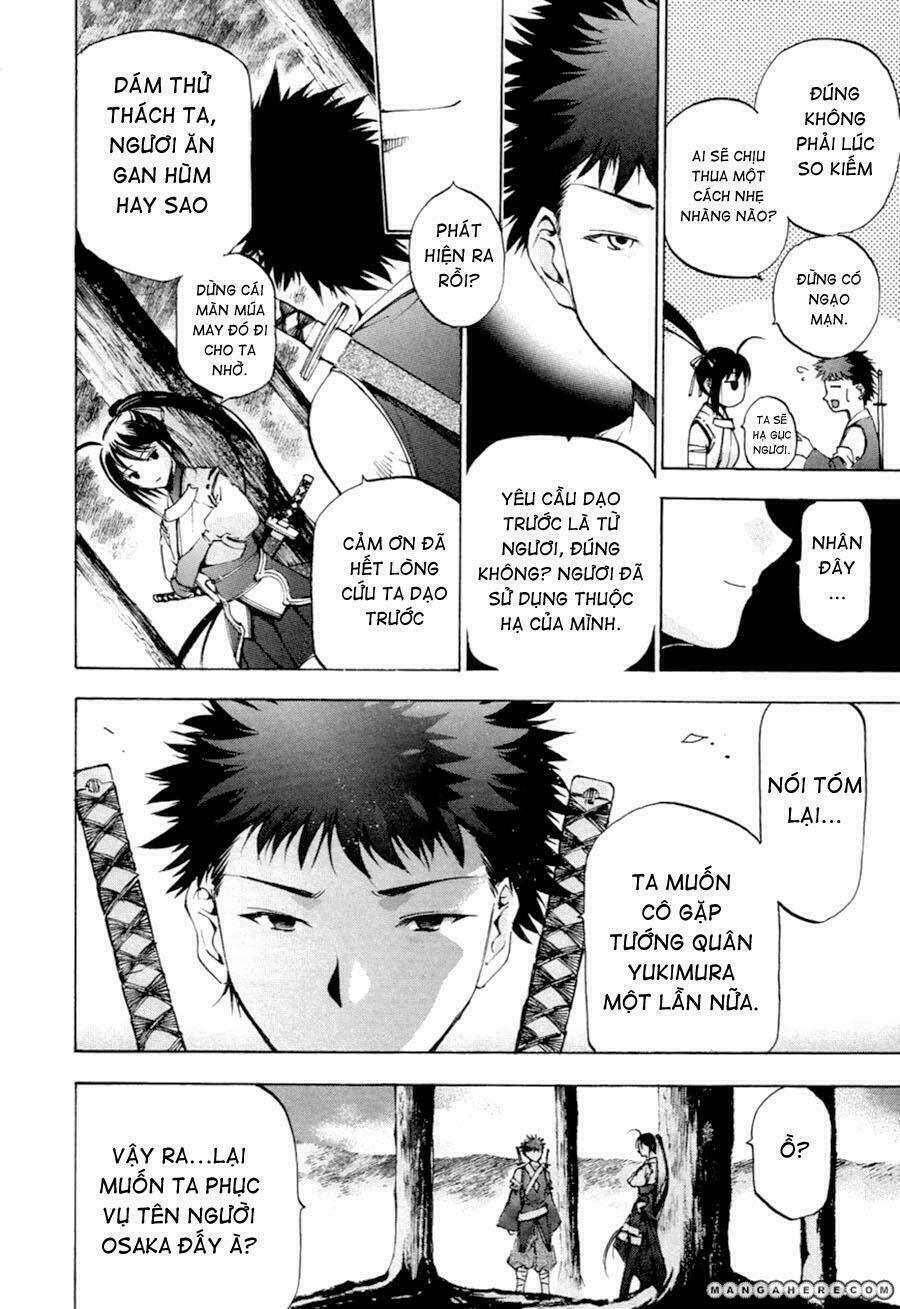 gaia kitan chapter 2 9