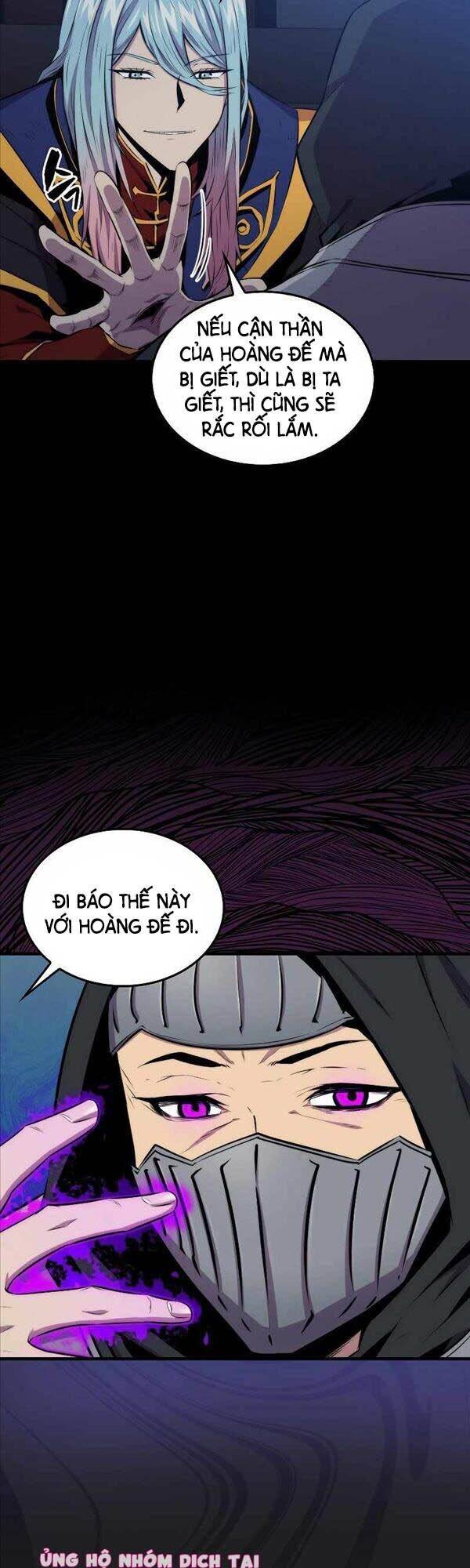 tôi thăng cấp trong lúc ngủ chapter 58 9