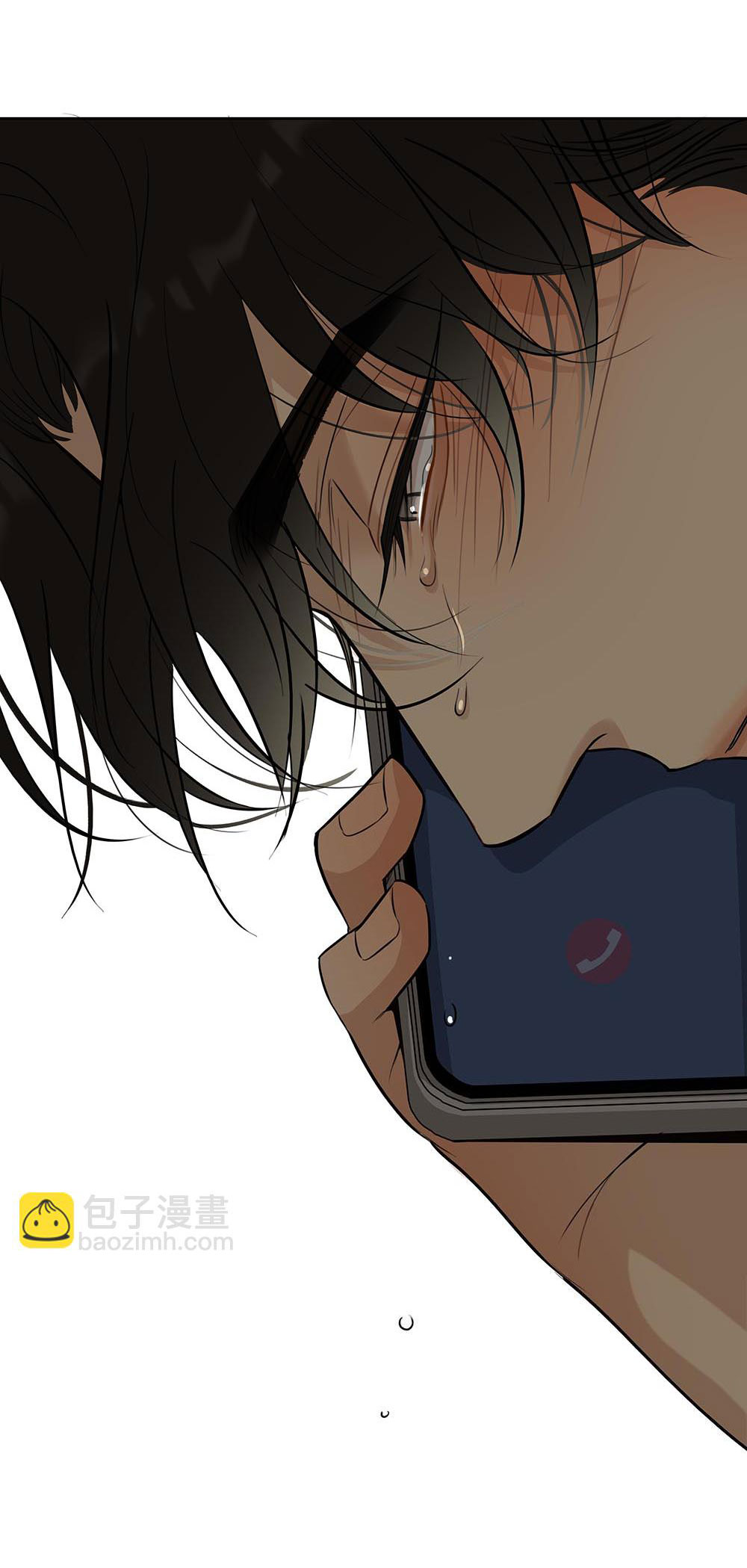 quan hệ nợ nần chapter 46 25