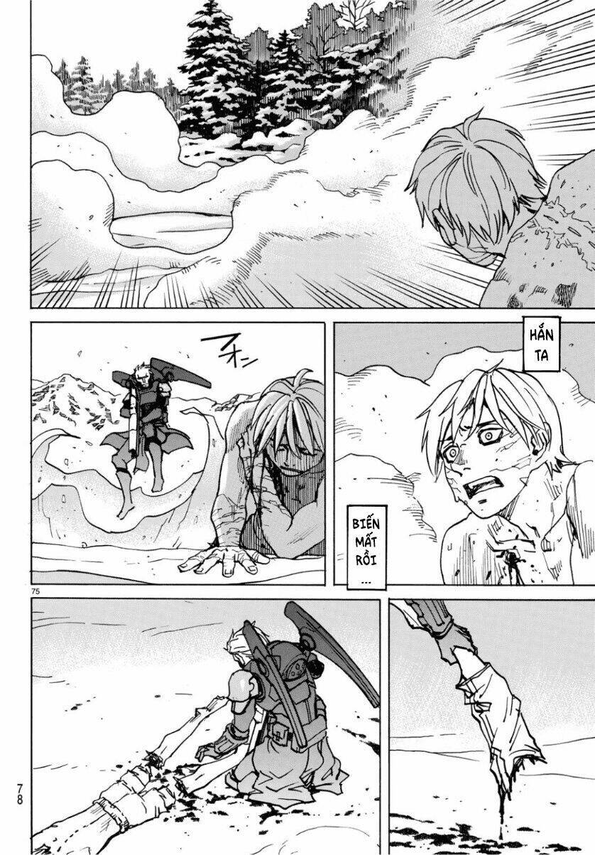 gusha no hoshi chapter 1 76