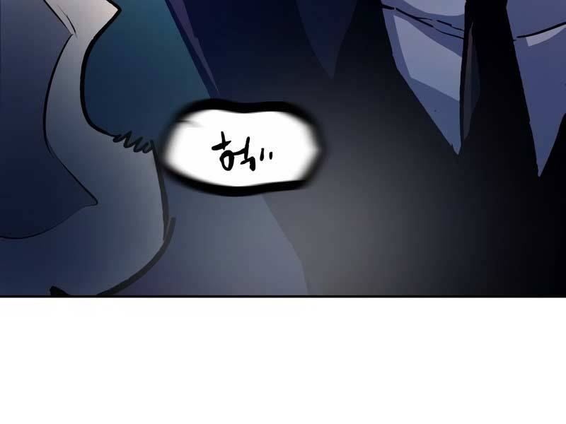 bạn học tôi là lính đánh thuê chapter 174 129