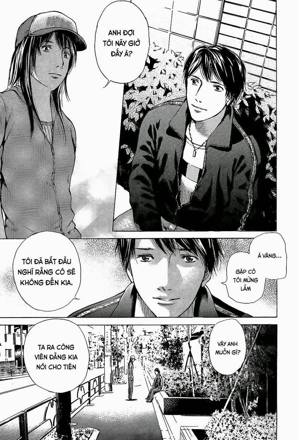 tokyo hatsu isekai yuki chapter 9 12