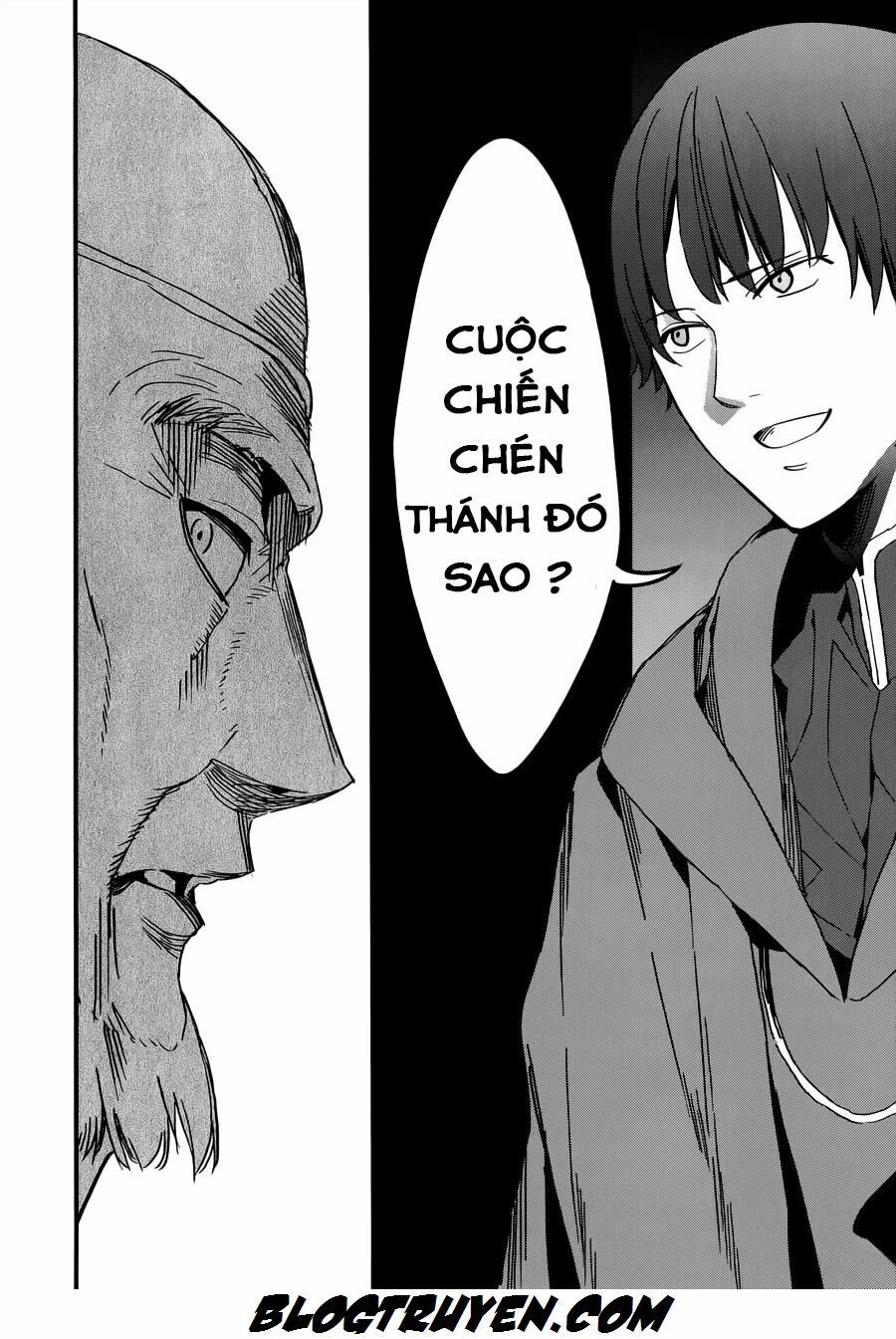 fate/strange fake chapter 0 5