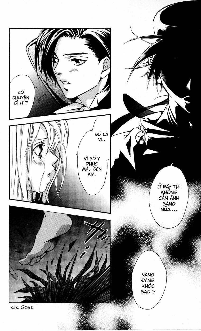 gekka no kimi chapter 9 22