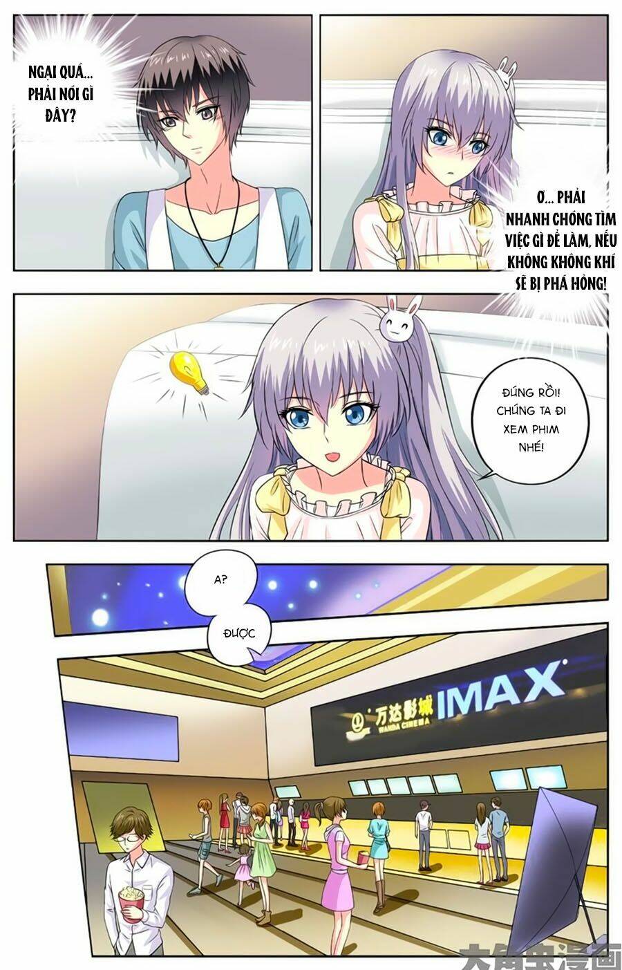 nam thần của tôi chapter 73 4