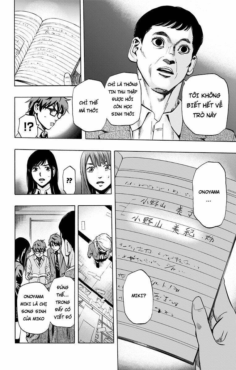 trò chơi tìm xác - karada sagashi chapter 26 11