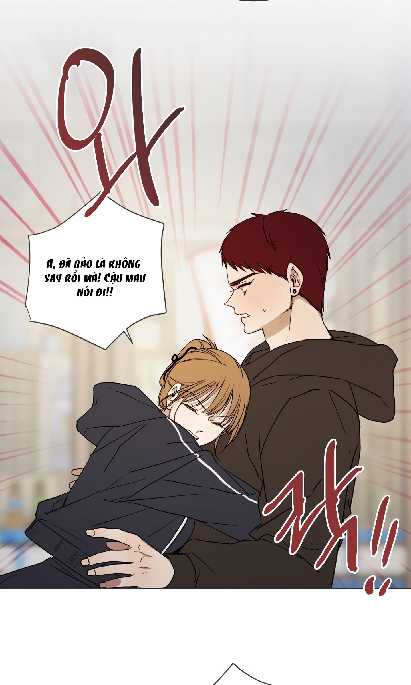 [18+] bạn bè cái quái gì chapter 3.2 3
