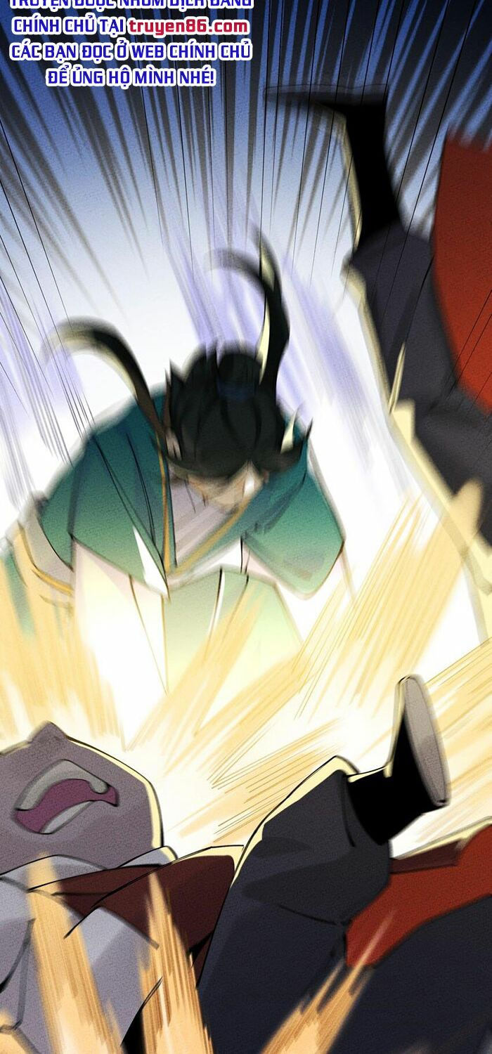 là thánh hoàng chính đạo, ta cưới ma tôn tà đạo？！ chapter 14 26