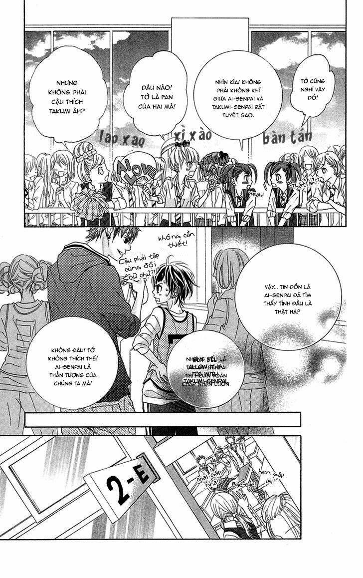 himitsu no ai chan chapter 11 14