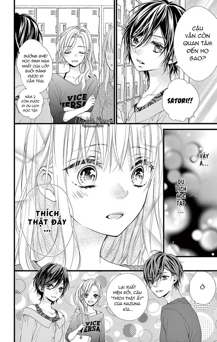 houkago no binetsu chapter 12 9