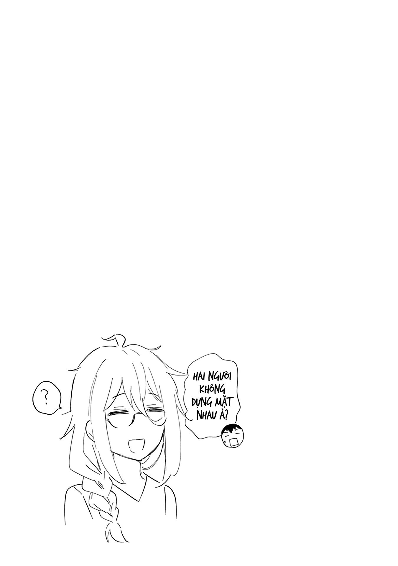 shingeki no eroko-san chapter 49.5 9