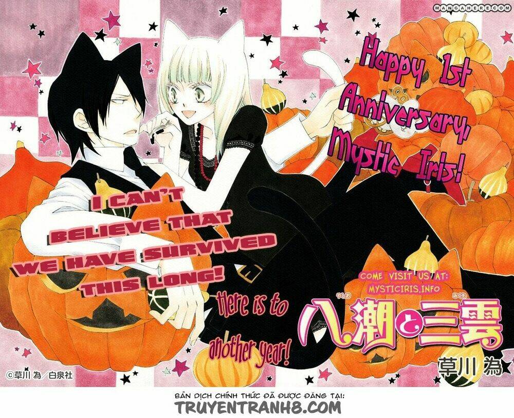 liar x liar chapter 18 27