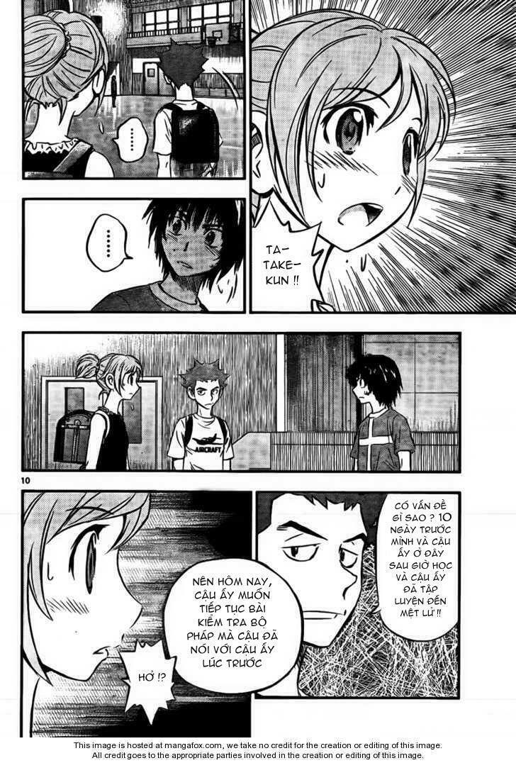 buyuden chapter 14 12