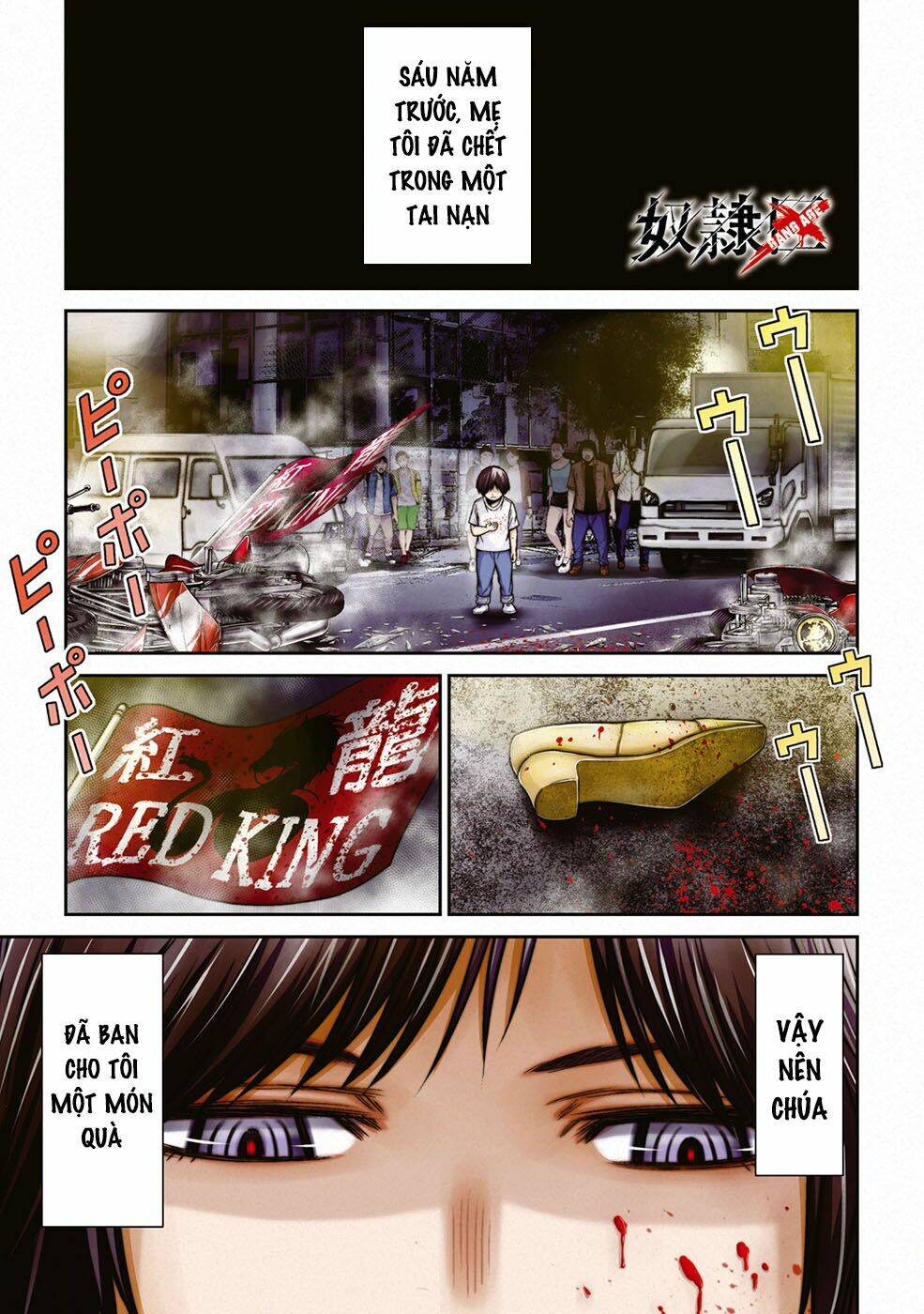 nô lệ chiến chapter 1 2