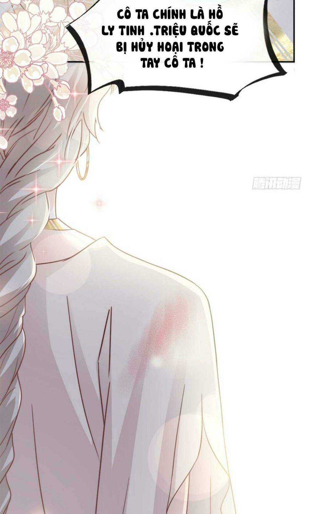 thiên hạ đệ nhất sủng phi chapter 77.1 27