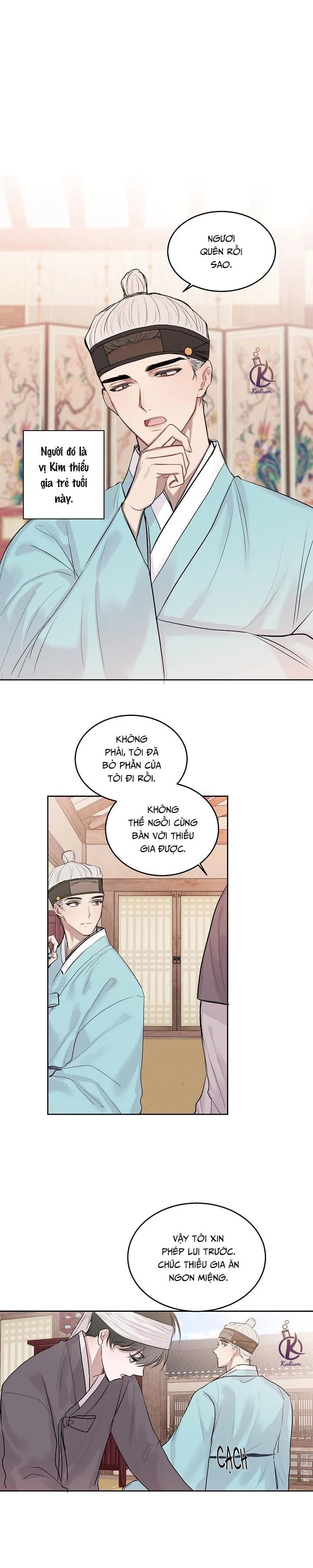 dạ ký chapter 94.5 5