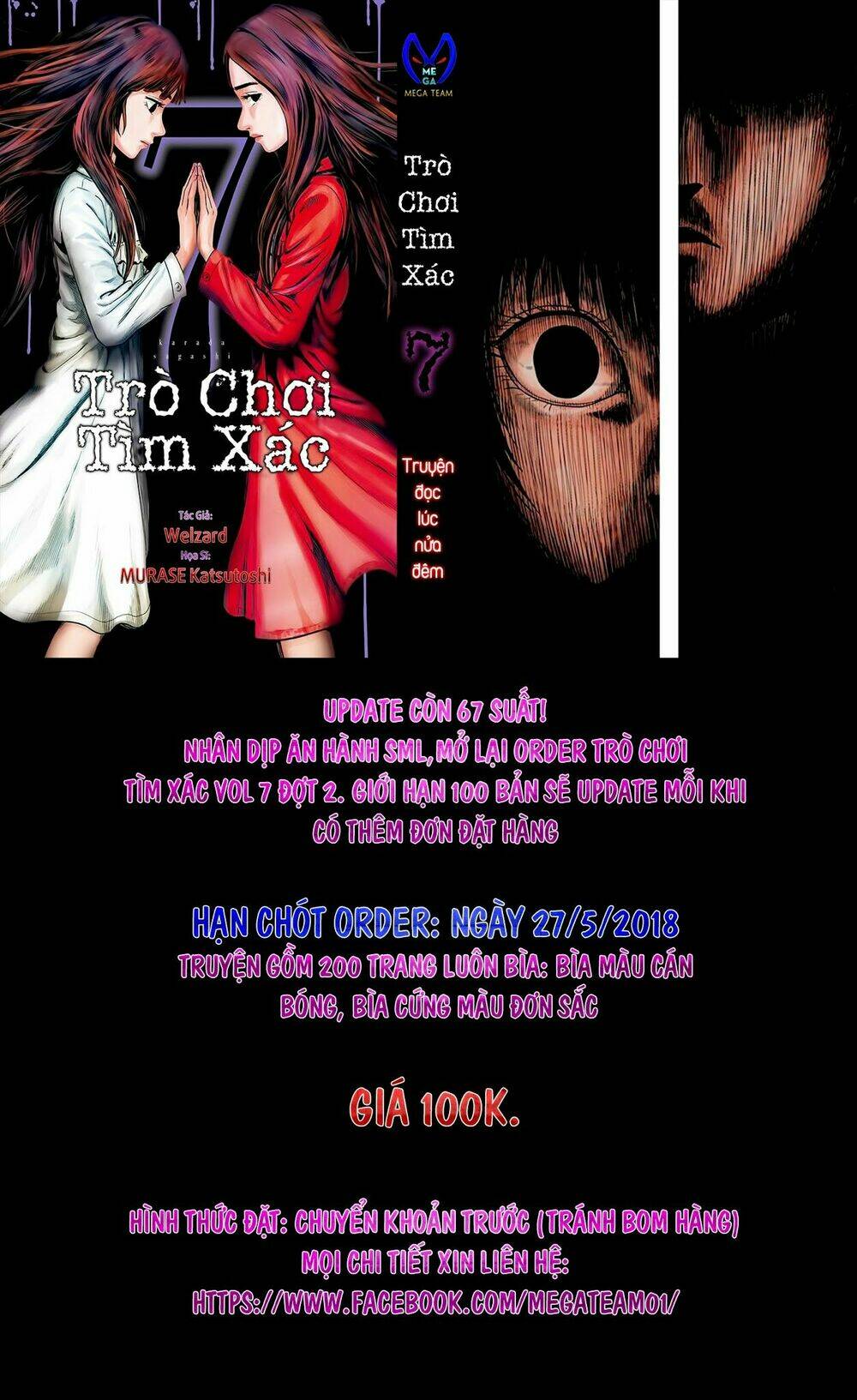 trò chơi tìm xác - karada sagashi chapter 52 20