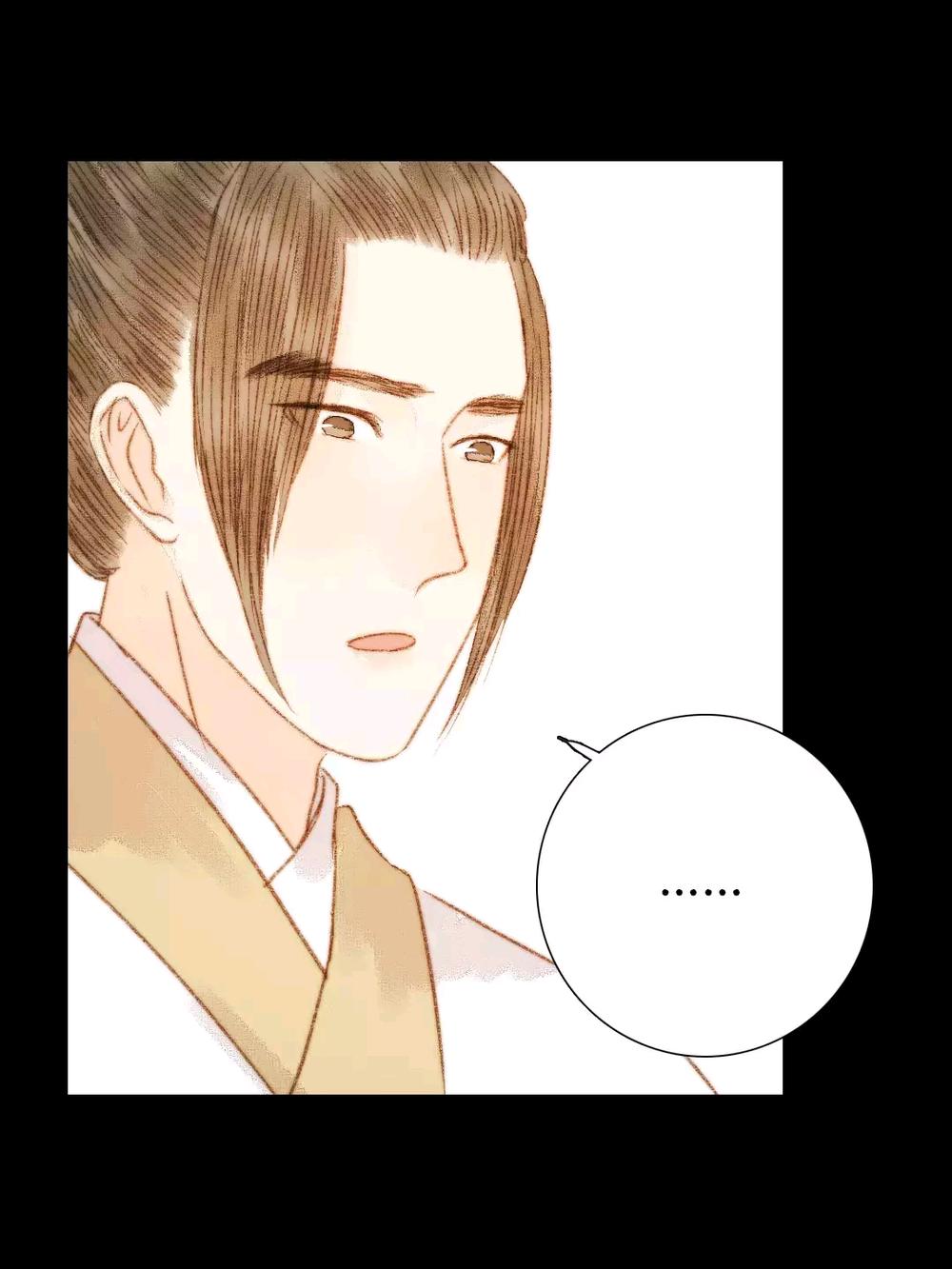 vương gia bá đạo và bác sĩ xinh đẹp chapter 67 39