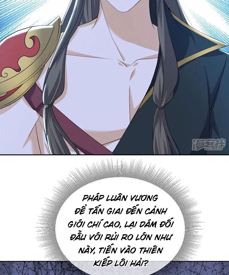 tiên võ đế tôn chapter 526 34